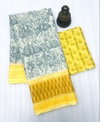 MG 464 Plain Linen Digital Printed Non Catalog Sarees Wholesale Shop In Surat